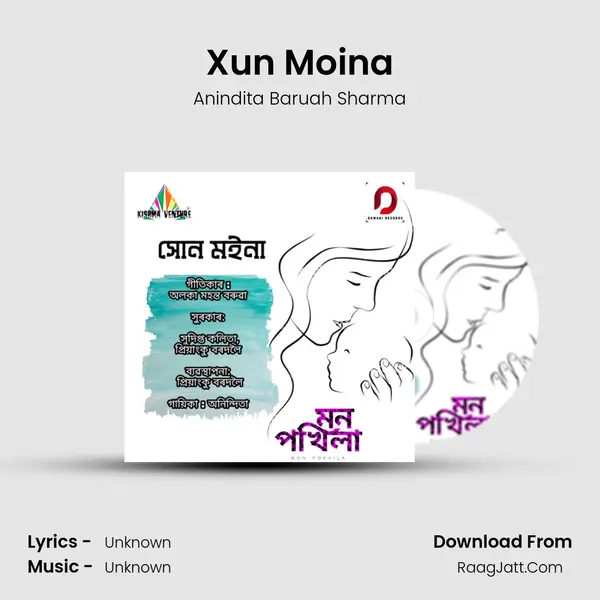 Xun Moina - Single - Anindita Ganguly