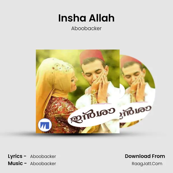 Insha Allah MP3 Song by Aboobacker Cover