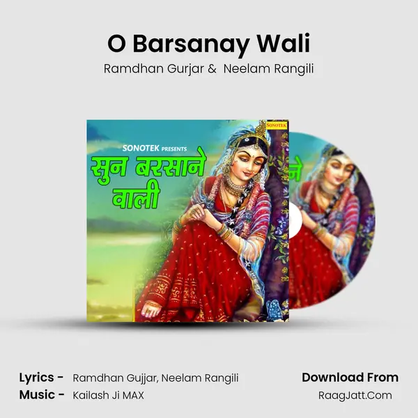 O Barsanay Wali MP3 Song by Ramdhan Gurjar Cover