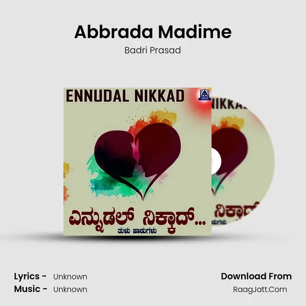 Abbrada Madime MP3 Song by Badri Prasad Cover
