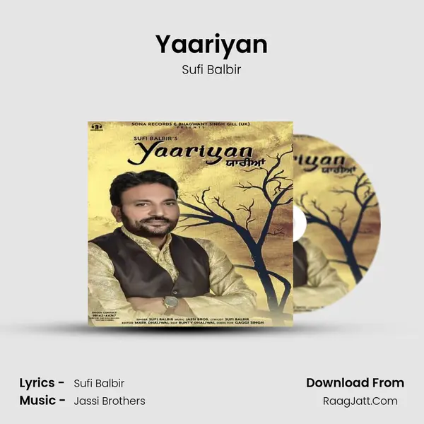 Yaariyan MP3 Song by Sufi Balbir Cover
