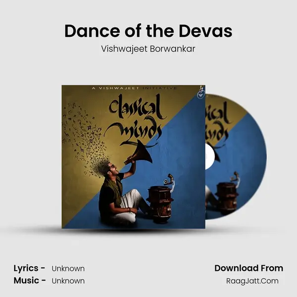 Dance of the Devas MP3 Song by Vishwajeet Borwankar Cover