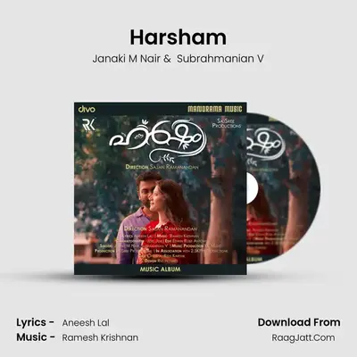 Harsham - Janaki M Nair