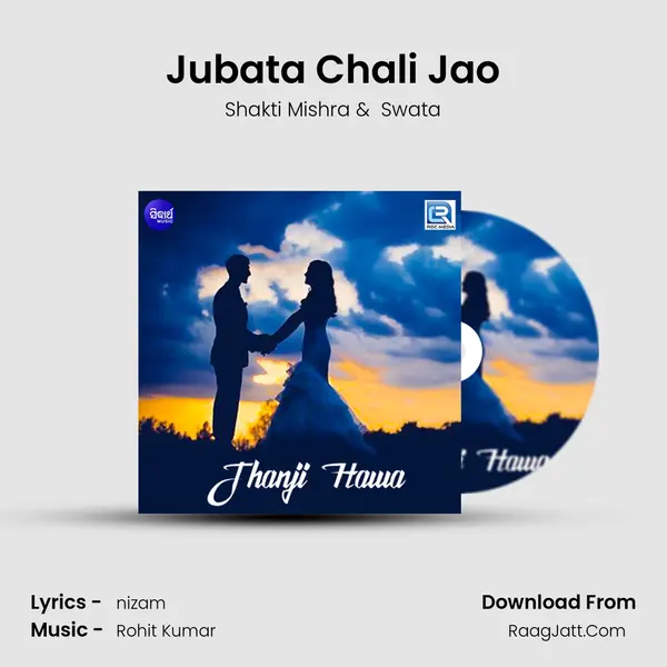Jubata Chali Jao MP3 Song by Shakti Mishra Cover