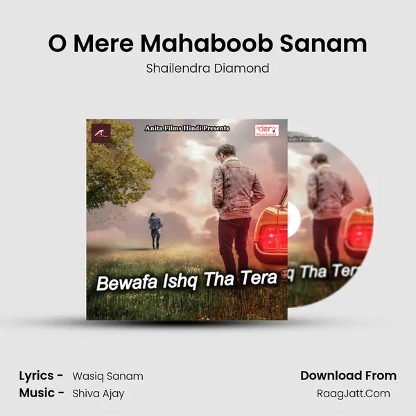 O Mere Mahaboob Sanam MP3 Song by Shailendra Diamond Cover