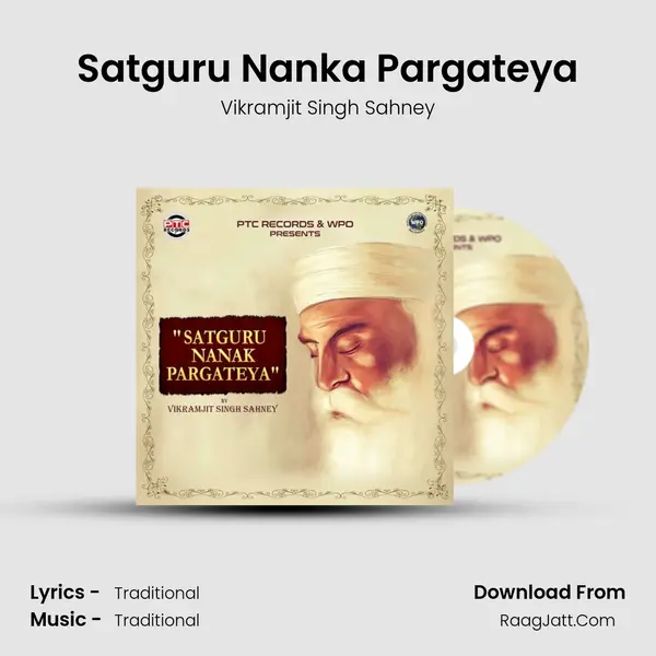 Satguru Nanka Pargateya MP3 Song by Vikramjit Singh Sahney Cover