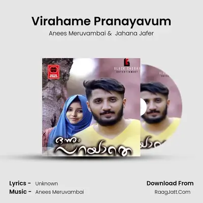Virahame Pranayavum MP3 Song by Anees Meruvambai Cover
