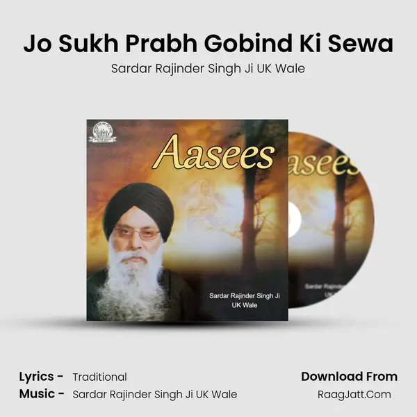 Jo Sukh Prabh Gobind Ki Sewa MP3 Song by Sardar Rajinder Singh Ji UK Wale Cover