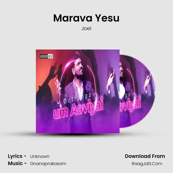 Marava Yesu MP3 Song by Joel Cover