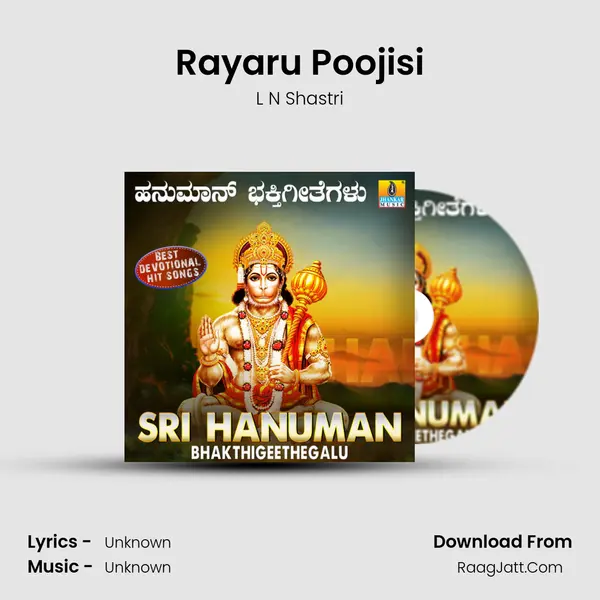 Rayaru Poojisi Cover