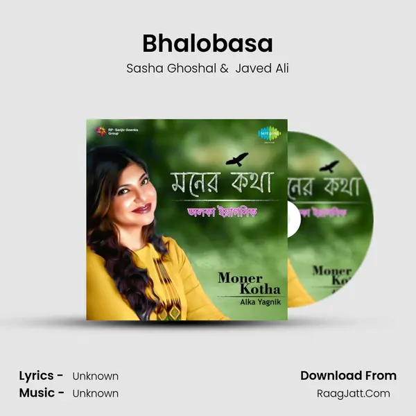 Bhalobasa Cover