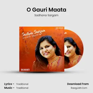O Gauri Maata Cover