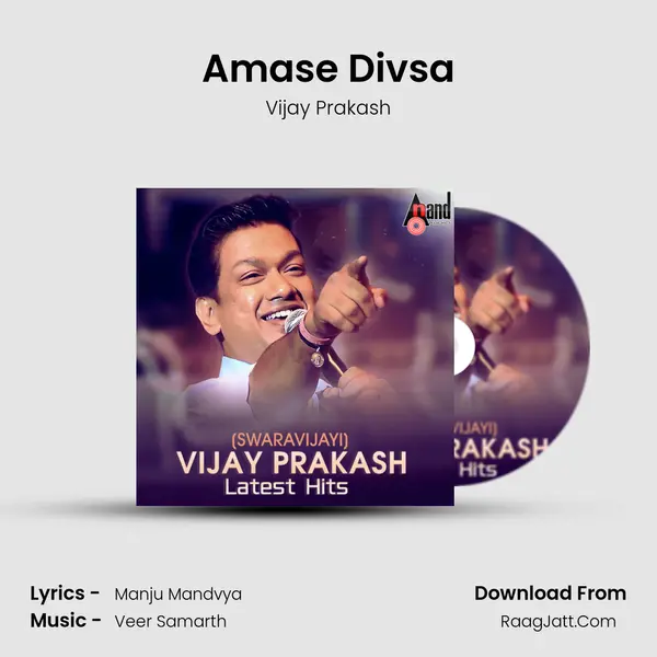 Amase Divsa Cover