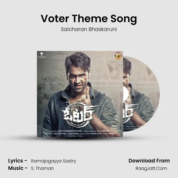 Voter Theme Song MP3 Song by Saicharan Bhaskaruni Cover