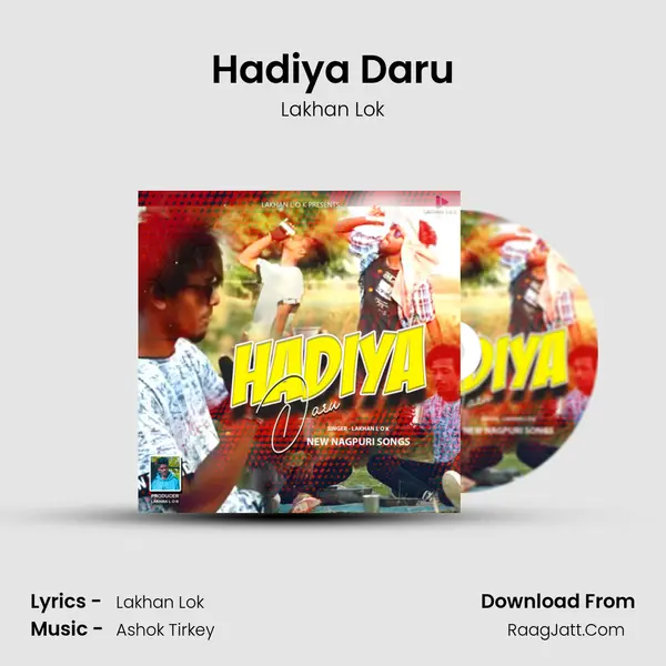 Hadiya Daru MP3 Song by Lakhan Lok Cover