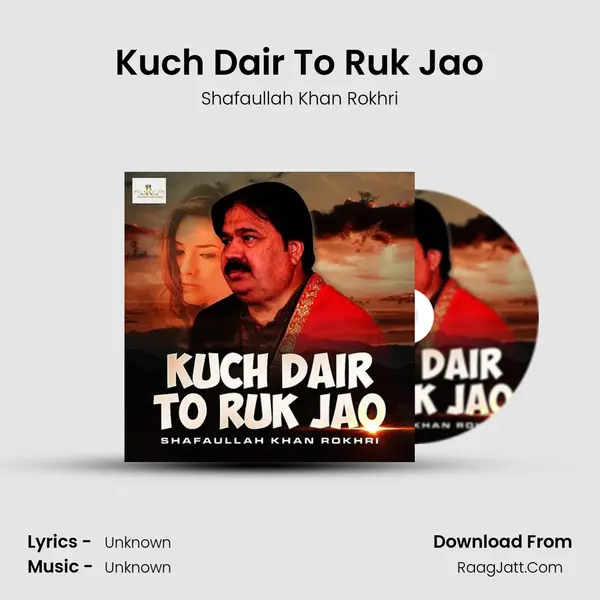 Kuch Dair To Ruk Jao mp3 song