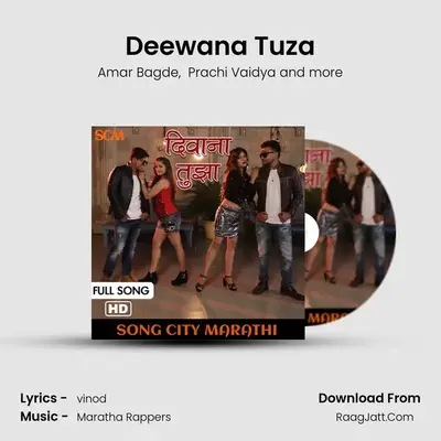 Deewana Tuza MP3 Song by Amar Bagde Cover