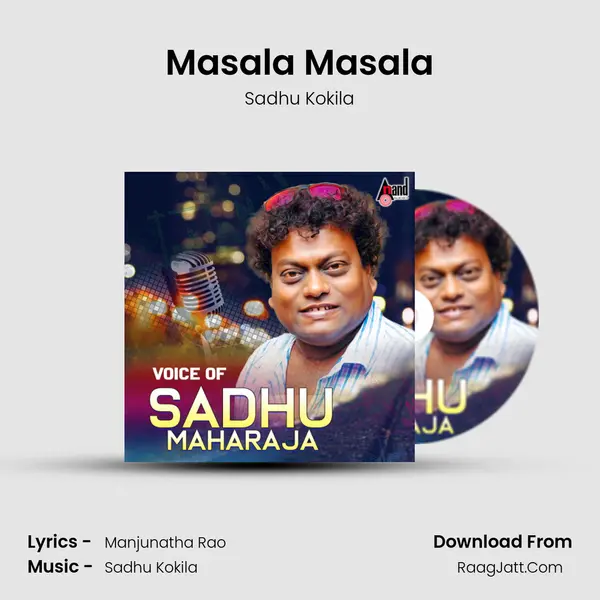 Masala Masala Cover