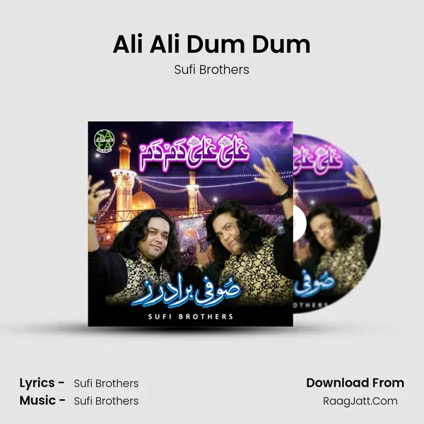 Ali Ali Dum Dum MP3 Song by Sufi Brothers Cover