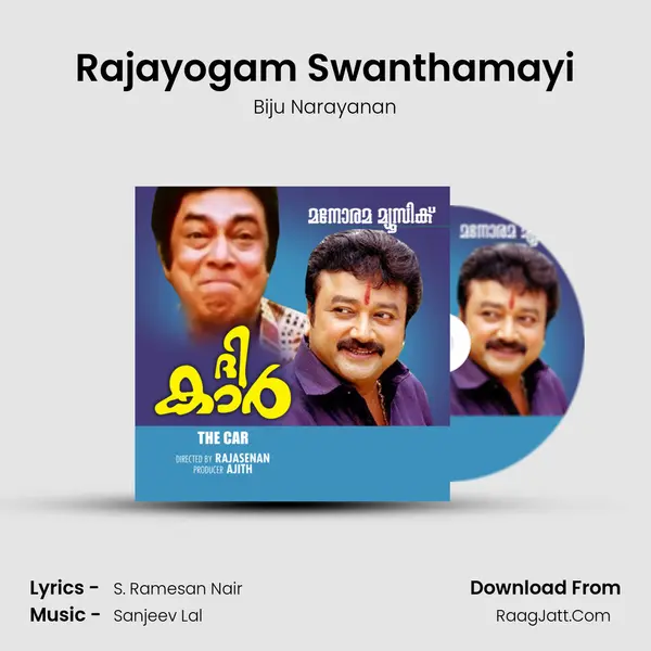 Rajayogam Swanthamayi MP3 Song by Biju Narayanan Cover