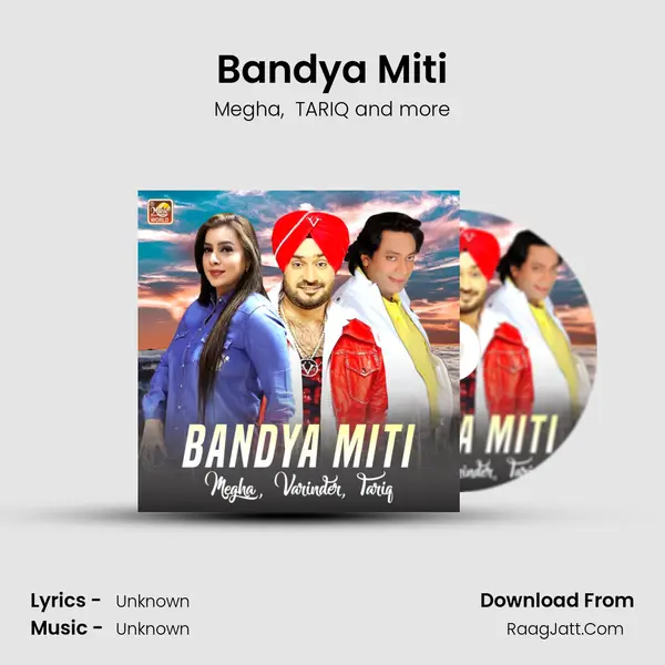 Bandya Miti MP3 Song by Megha Cover