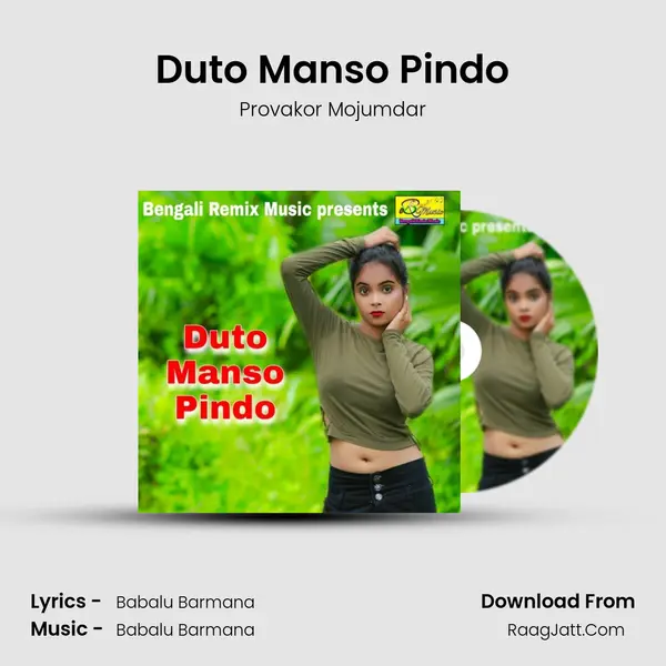 Duto Manso Pindo MP3 Song by Provakor Mojumdar Cover