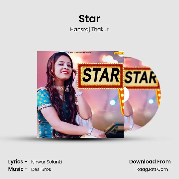 Star mp3 song
