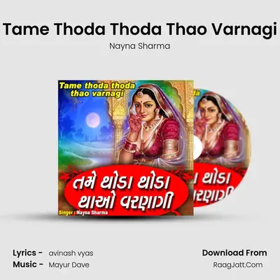 Tame Thoda Thoda Thao Varnagi mp3 song