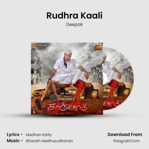 Rudhra Kaali MP3 Song by Deepak Cover