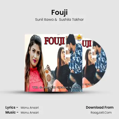Fouji MP3 Song by Sunil Itawa Cover