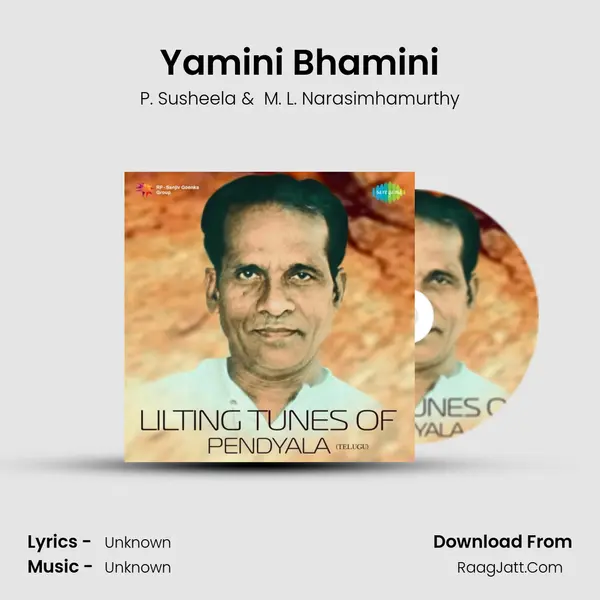 Yamini Bhamini MP3 Song by P. Susheela Cover