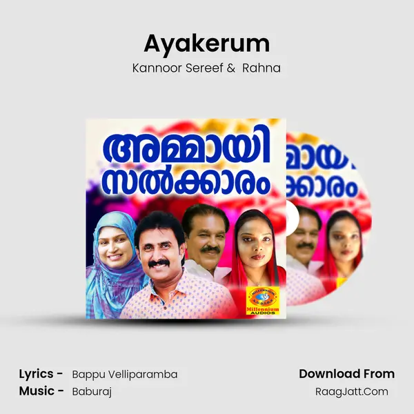 Ayakerum MP3 Song by Kannoor Sereef Cover