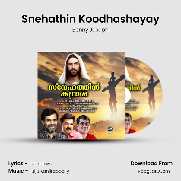 Benny Joseph