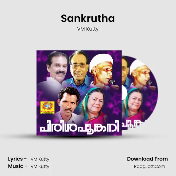 Sankrutha MP3 Song by VM Kutty Cover