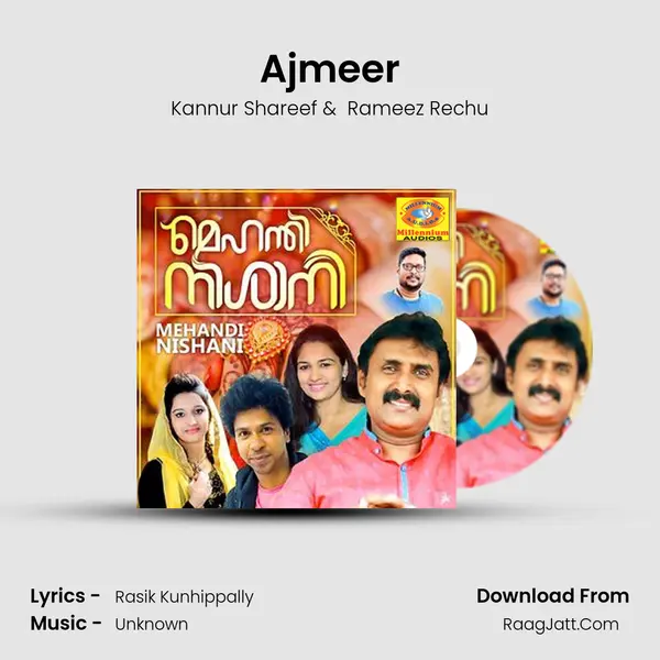 Ajmeer MP3 Song by Kannur Shareef Cover