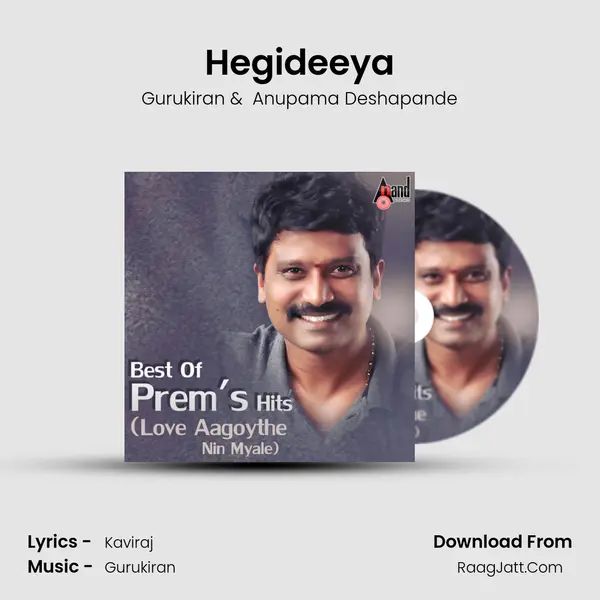 Hegideeya Cover