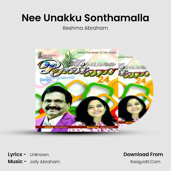 Nee Unakku Sonthamalla MP3 Song by Reshma Abraham Cover