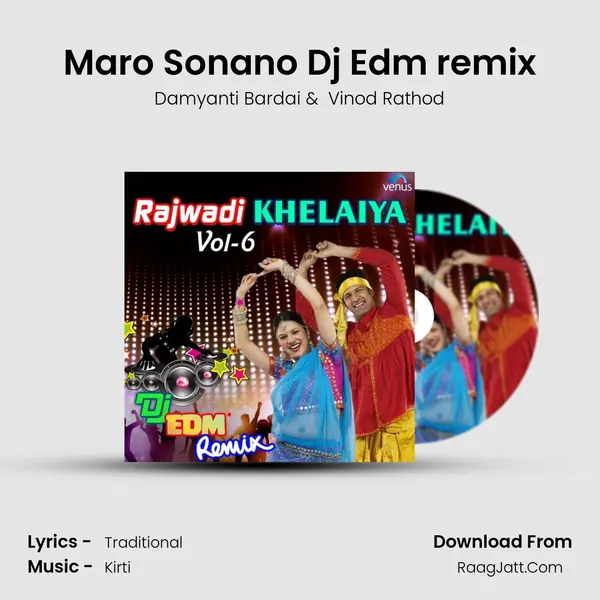 Maro Sonano Dj Edm remix MP3 Song by Damyanti Bardai Cover
