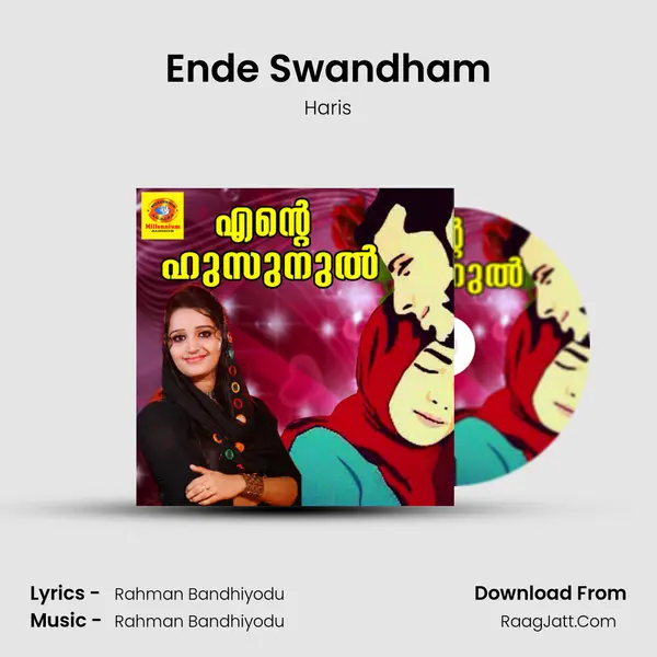 Ende Swandham MP3 Song by Haris Cover