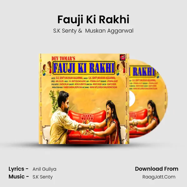 Fauji Ki Rakhi MP3 Song by S.K Senty Cover