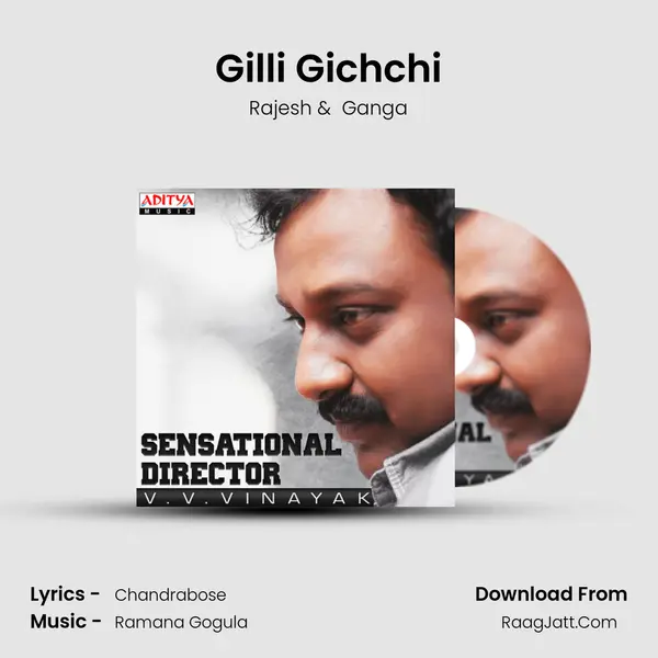 Gilli Gichchi Cover