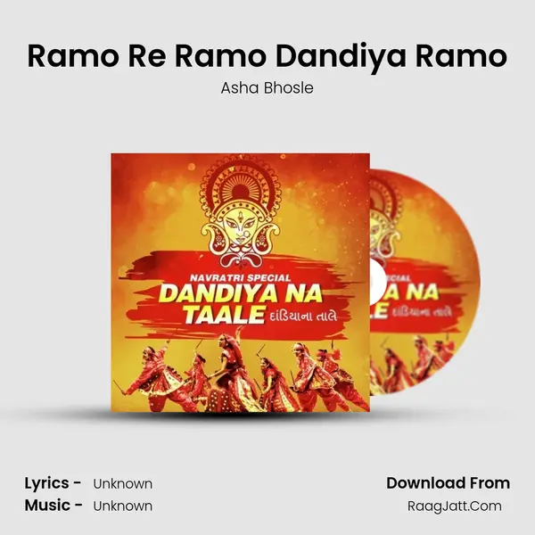 Ramo Re Ramo Dandiya Ramo MP3 Song by Asha Bhosle Cover