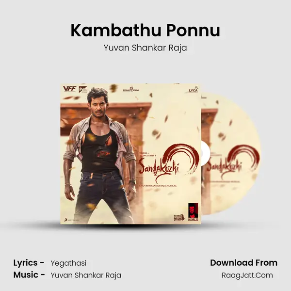 Kambathu Ponnu MP3 Song by Yuvan Shankar Raja Cover