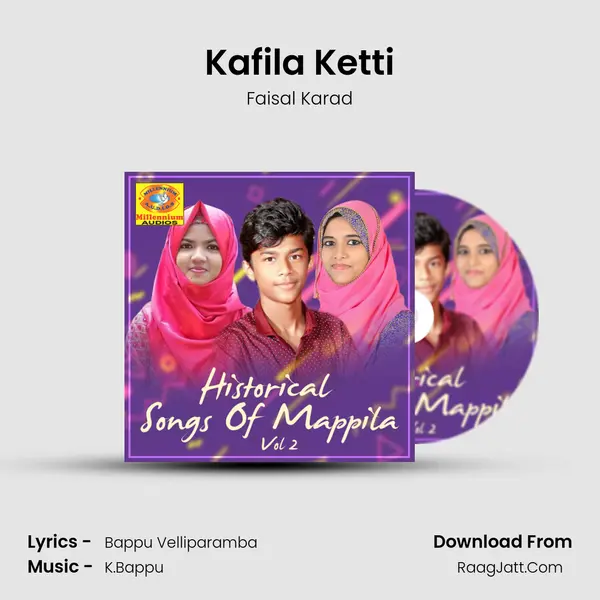Kafila Ketti Cover