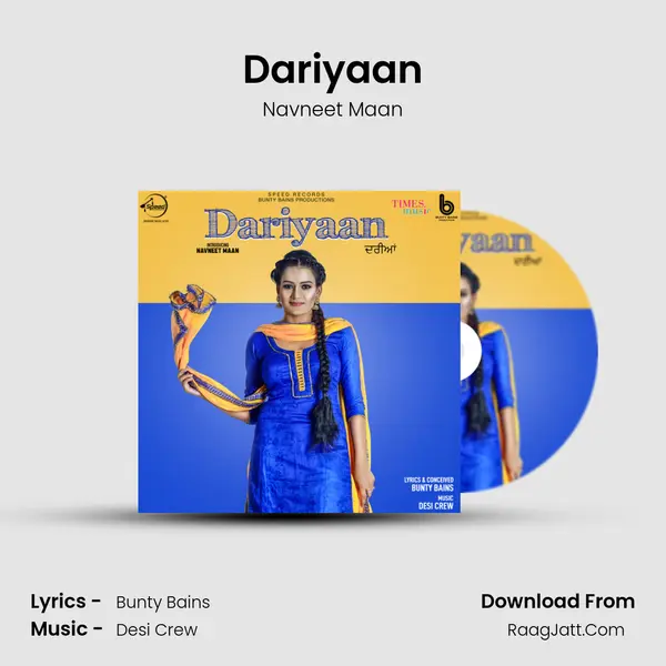 Dariyaan MP3 Song by Navneet Maan Cover