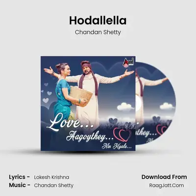 Hodallella Cover