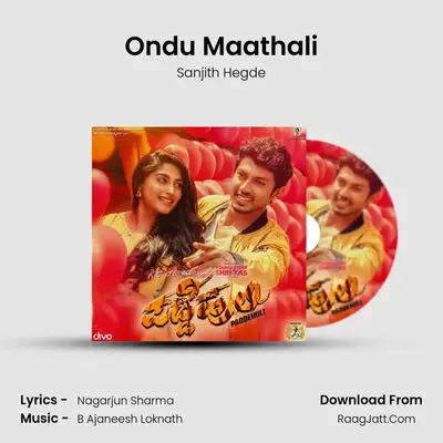 Ondu Maathali MP3 Song by Sanjith Hegde Cover