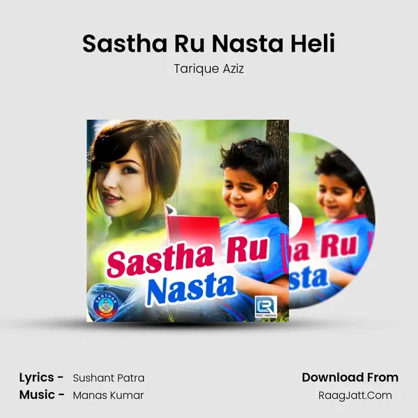 Sastha Ru Nasta - Tarique Aziz