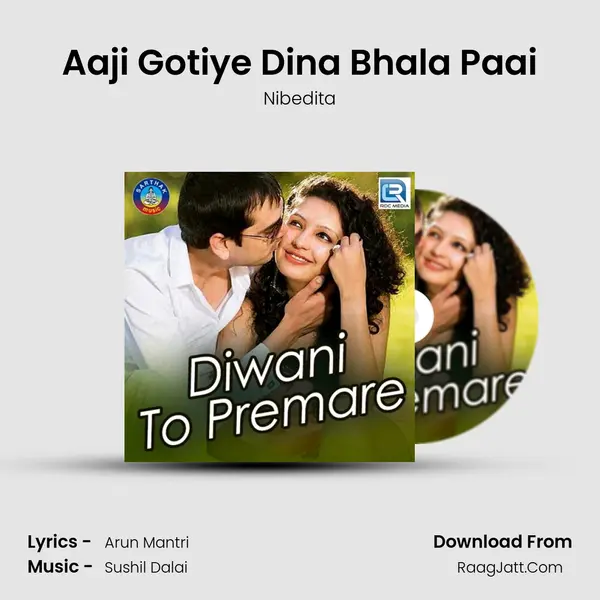 Diwani To Premare - Nibedita