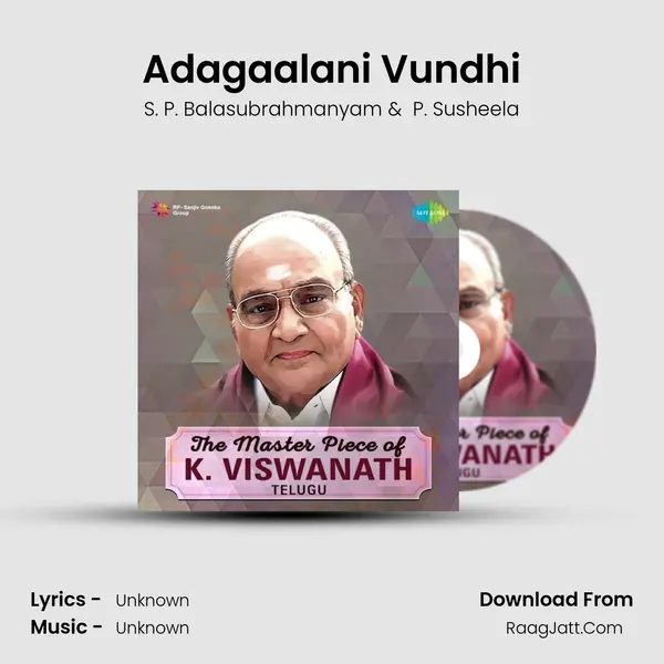 Adagaalani Vundhi Cover